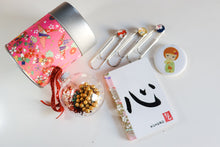 Load image into Gallery viewer, New Year Lucky Bag B