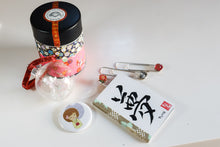 Load image into Gallery viewer, New Year Lucky Bag C